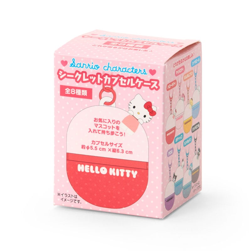 現貨｜Sanrio Characters 扭蛋系列 吊飾 鎖匙扣 (可選款式 / 原盒一套8款) 96756-4