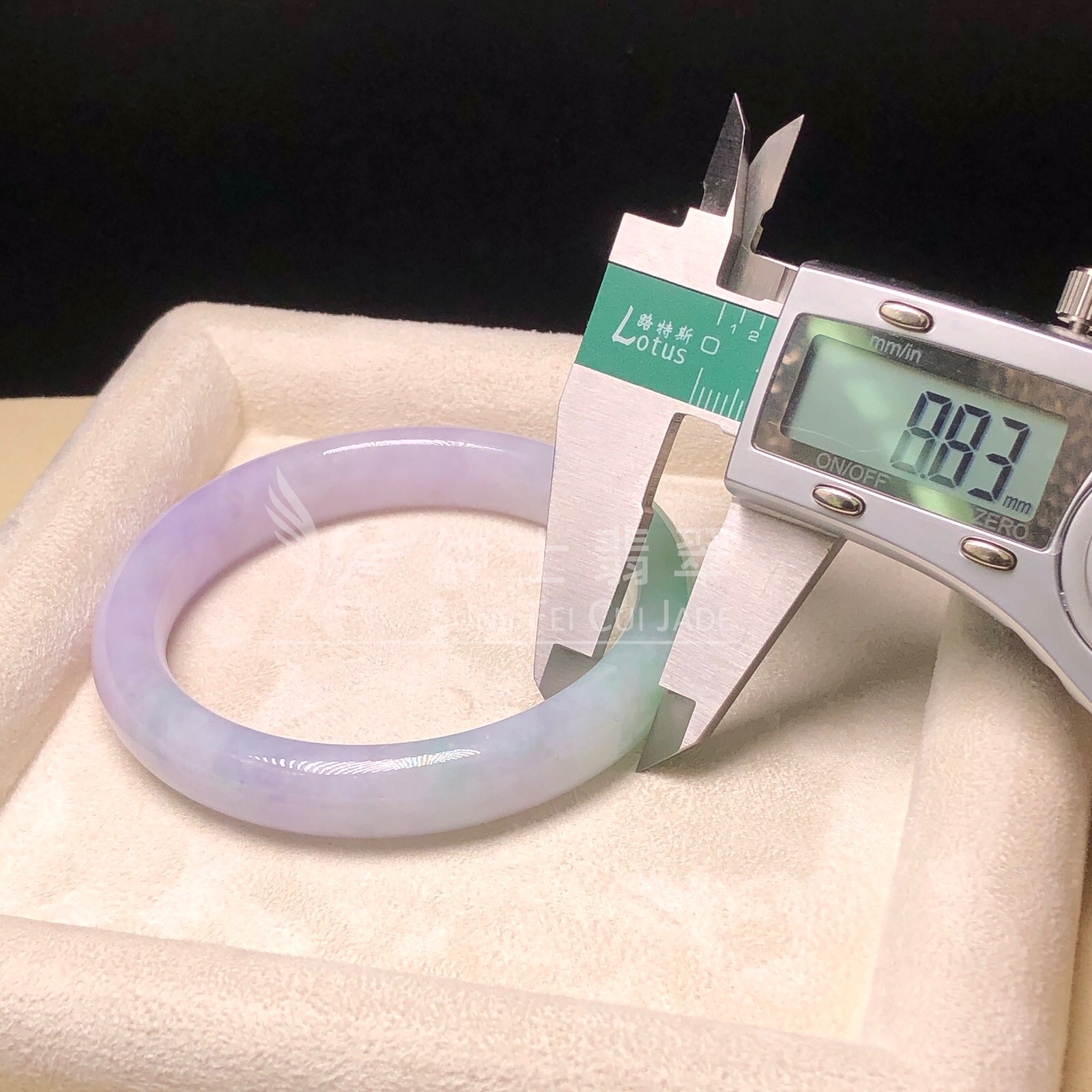 C06181 木那春彩福觸57.3mm