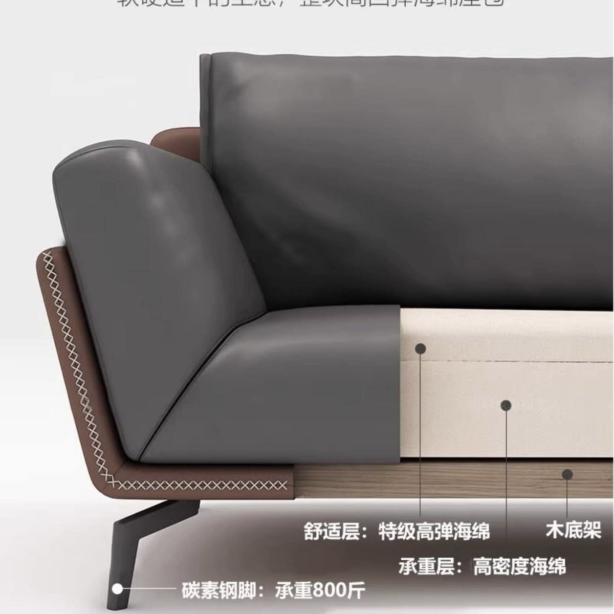 梳化辦公室商務接待會客區皮梳化簡約現代辦公休閒梳化茶几組合coffee table