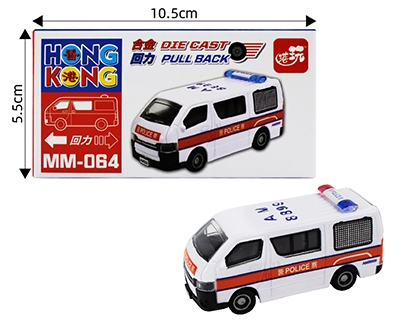  香港公共交通工具回力車系列~紀律部隊系列 🚌 🚒 🚖 🚃 ⛴️ 