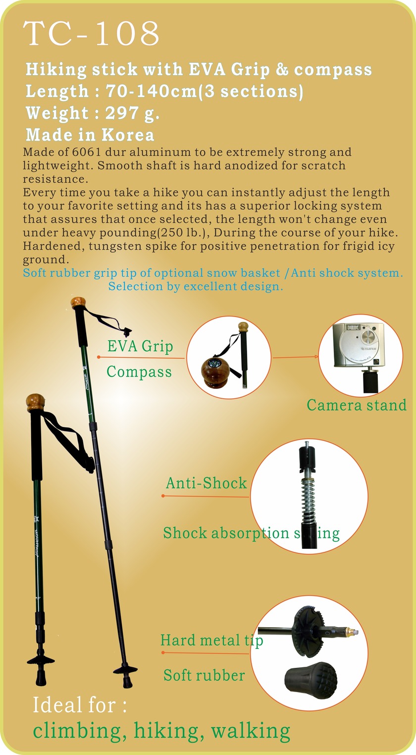 Mountain WolfT韓國製行山杖TC-108