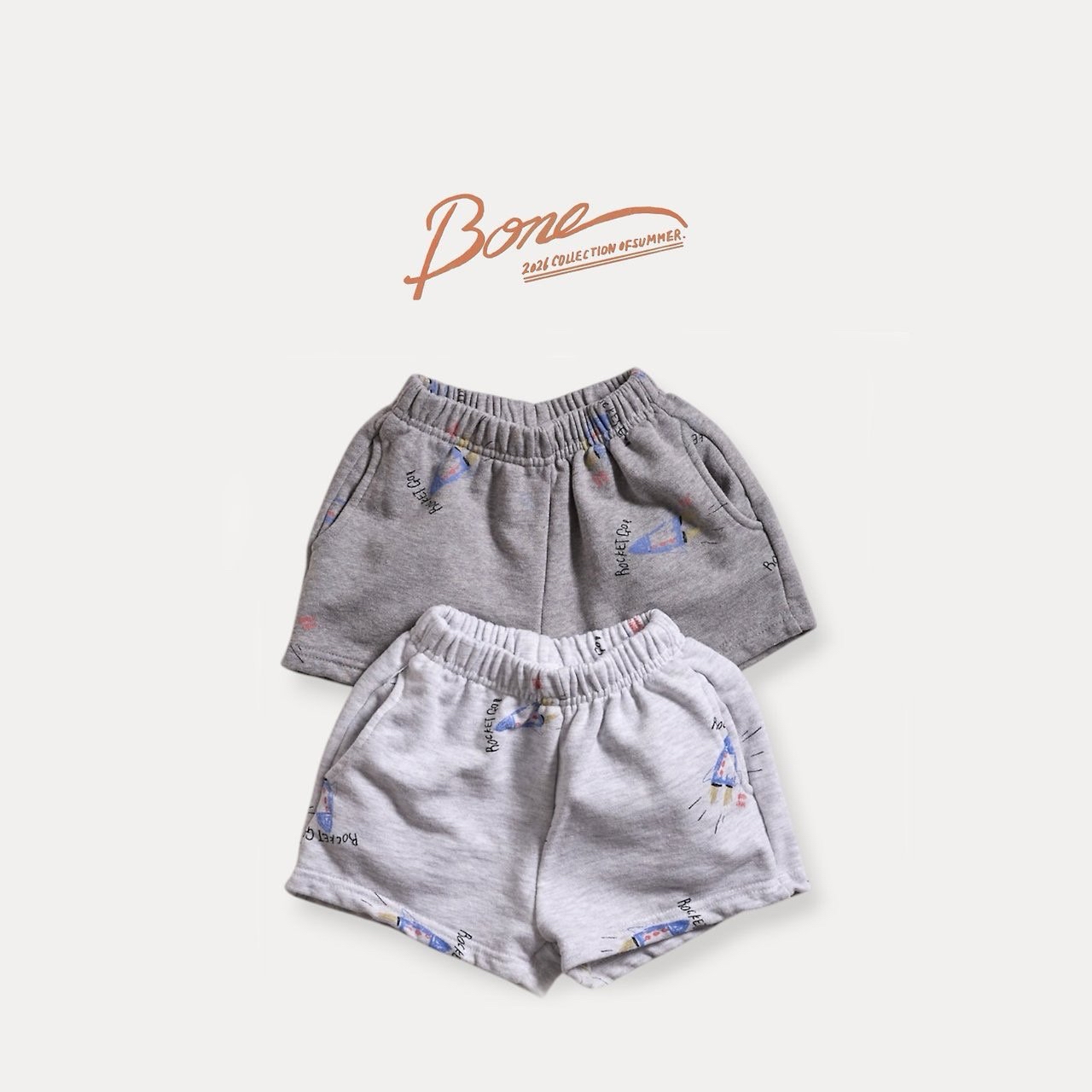 Boneoune  | Rocket shorts (Grey M90-100)