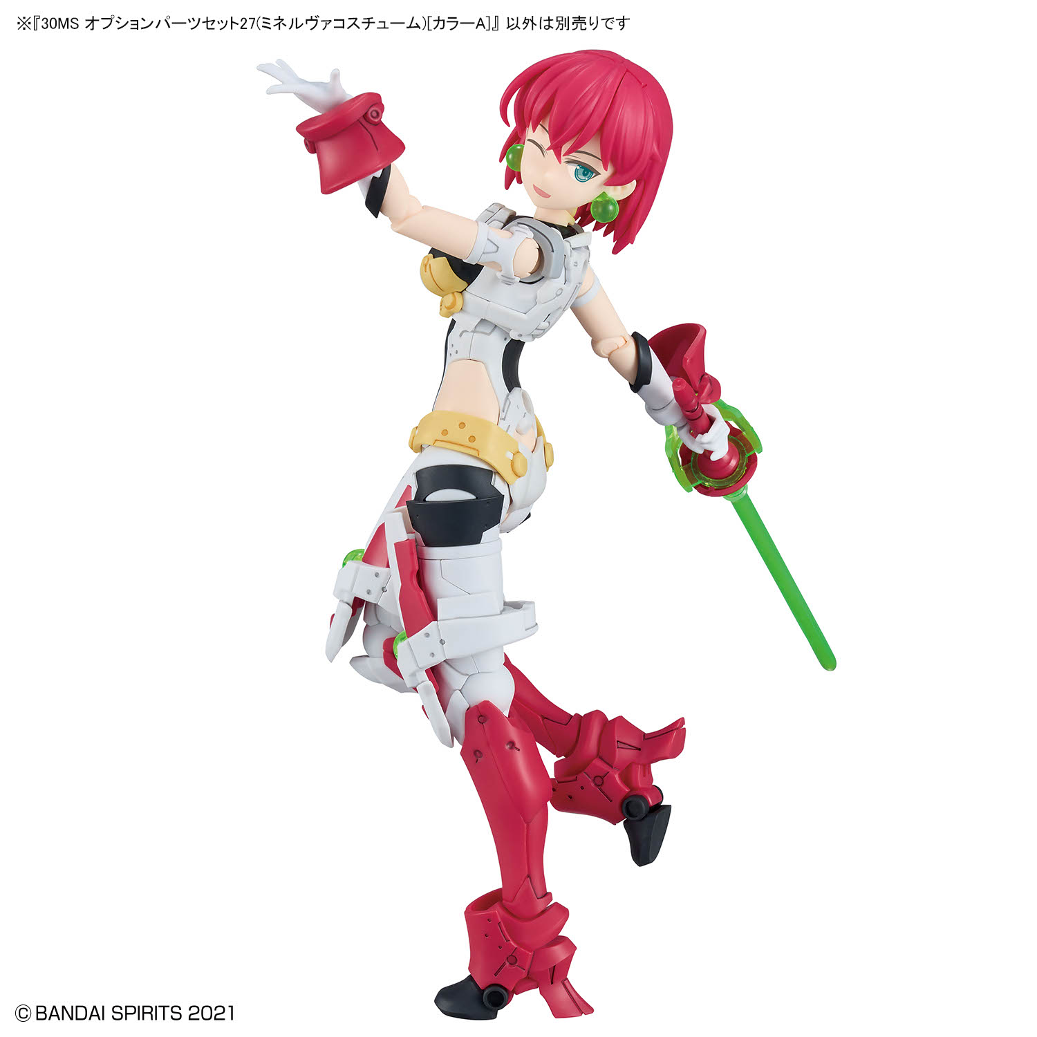 (預訂訂金 $100) (總價 $110) Bandai 30 Minutes Sisters 30MS Option Parts Set 27 (Minerva Costume) [Color A] 30分鐘少女戰線 替換部件 27 (密涅瓦服) [A色] 模型 (行版) 