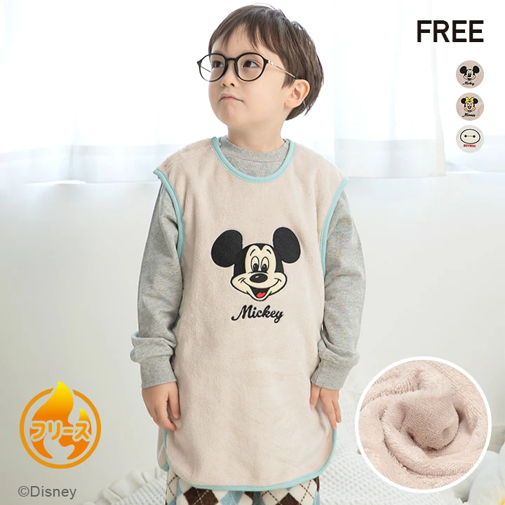 🆕【⭐訂購⭐】🇯🇵 日本直送 🌀 #Disney 絨毛背心睡袋 🌀[PLJD-0283] [261203]