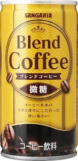 Sangaria「Blend Coffee 微糖咖啡」（185ml罐裝）