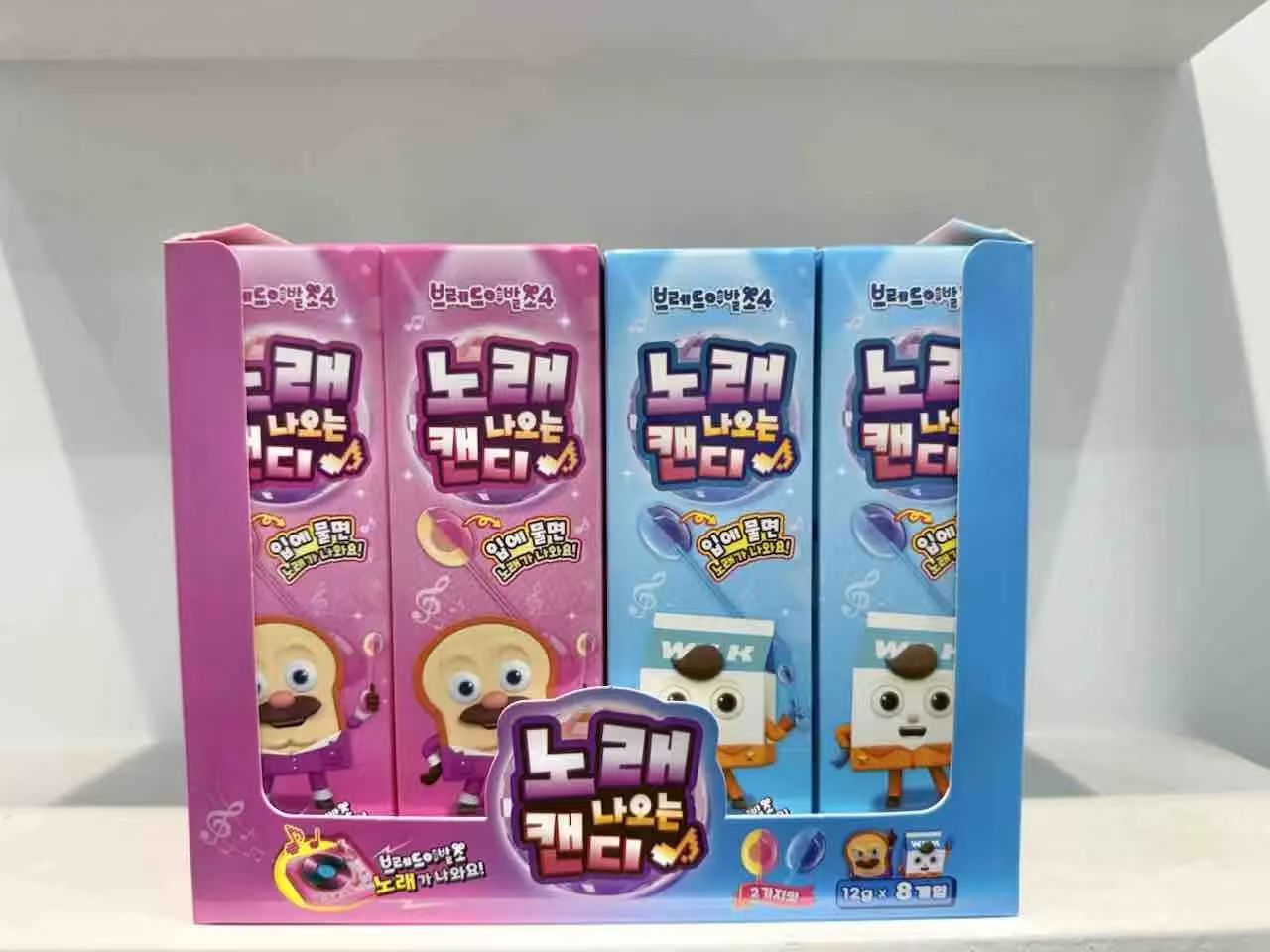 🇰🇷韓國兒童版🎵唱歌的音樂棒棒糖🍭