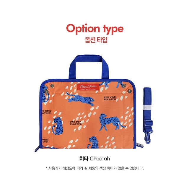 韓國直送🇰🇷Airplane Bag 