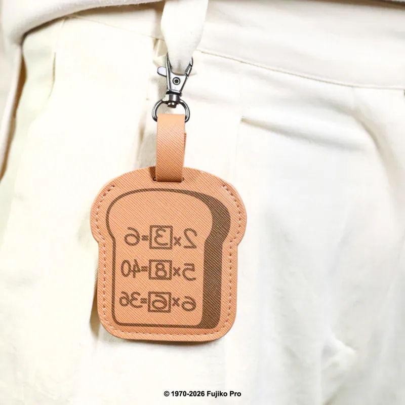 [訂購] 多啦A夢散磁扣套 鎖匙扣 (可放小物件) 旅行