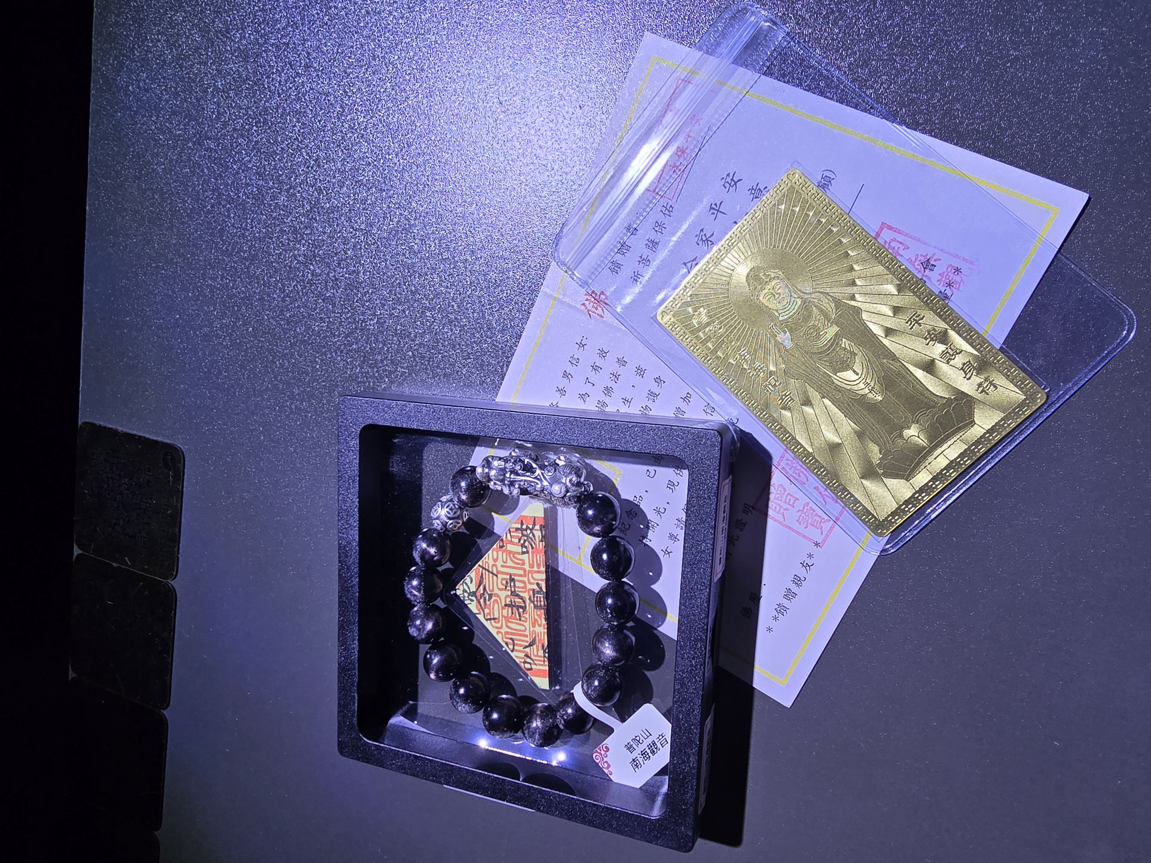 (已開光加持)(極度招財) S999 復古銀貔貅高質金運石手串 11.5+mm (No.PUT709)