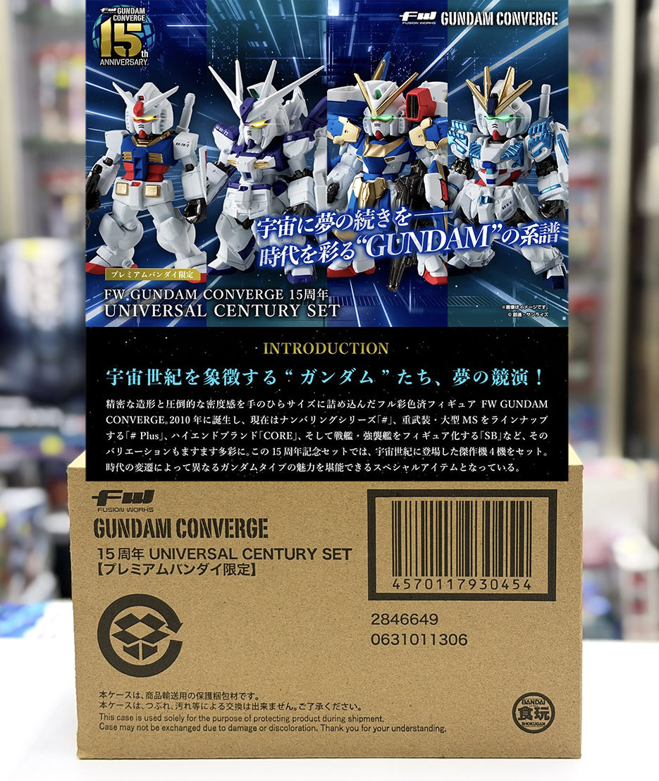 (行版) (魂限) Bandai FW GUNDAM CONVERGE 15周年 Universal Century Set FW機動戰士高達CONVERGE 15週年 UC紀元套裝 
