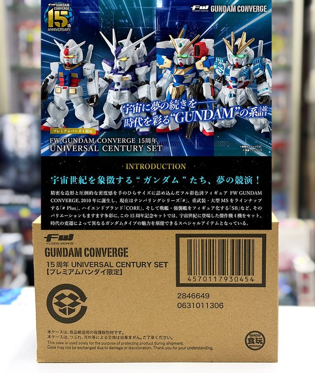 行版) (魂限) Bandai FW GUNDAM CONVERGE 15周年Universal Century Set