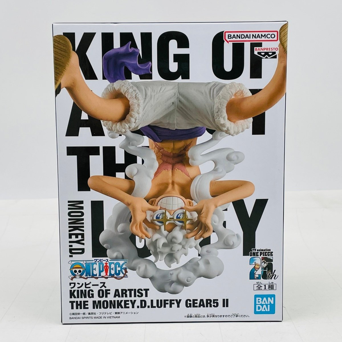 Banpresto, King of Artist (KOA) Figure: One Piece, The Monkey D. Luffy Gear 5 II 海賊王 路飛五檔 