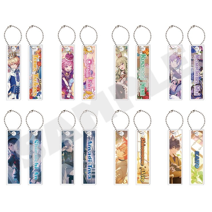 世界計劃 吊飾 9C