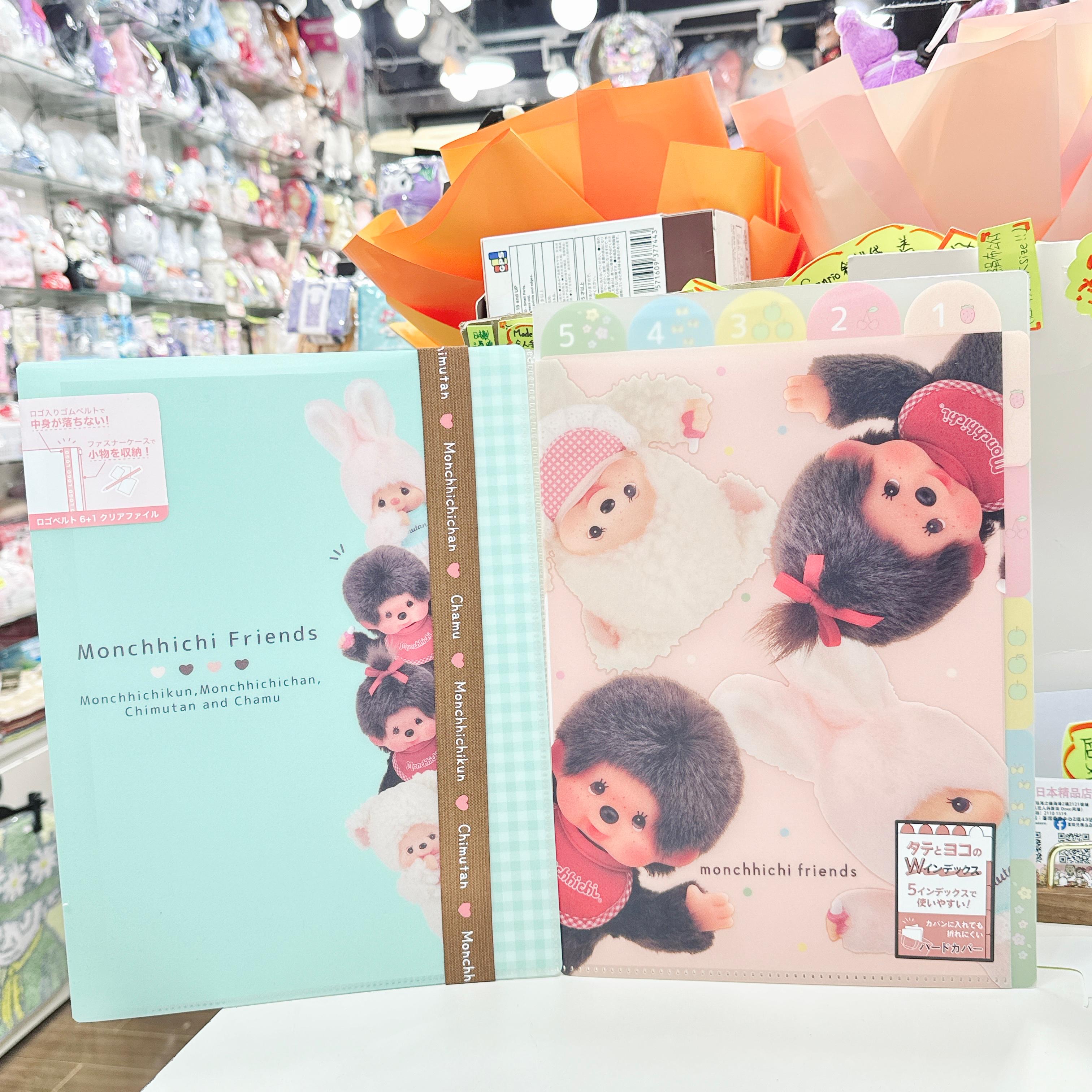 日本直送monchhichi file