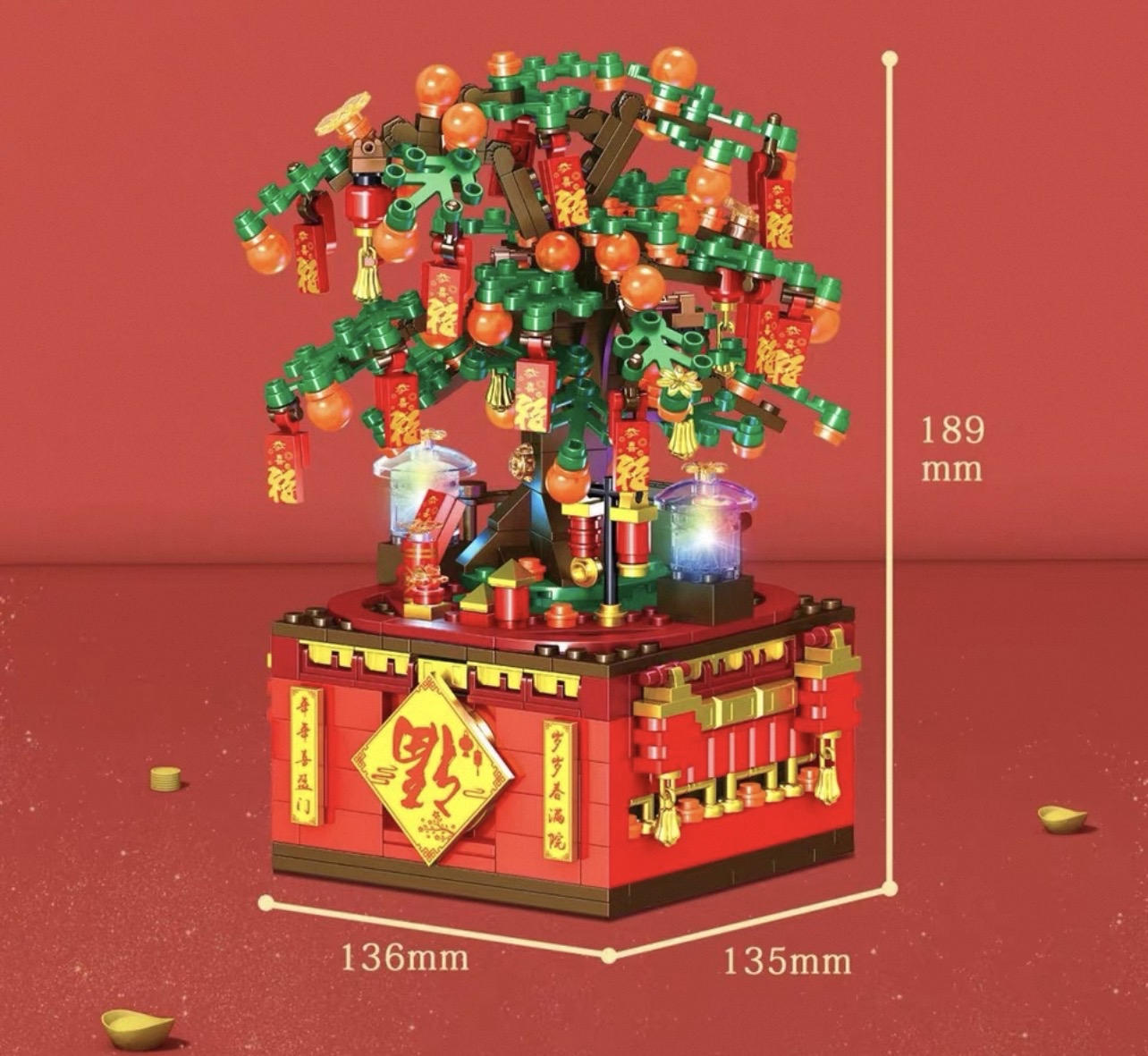 【2026馬年新春優惠】現貨：發財樹音樂盒Lego(566pcs)