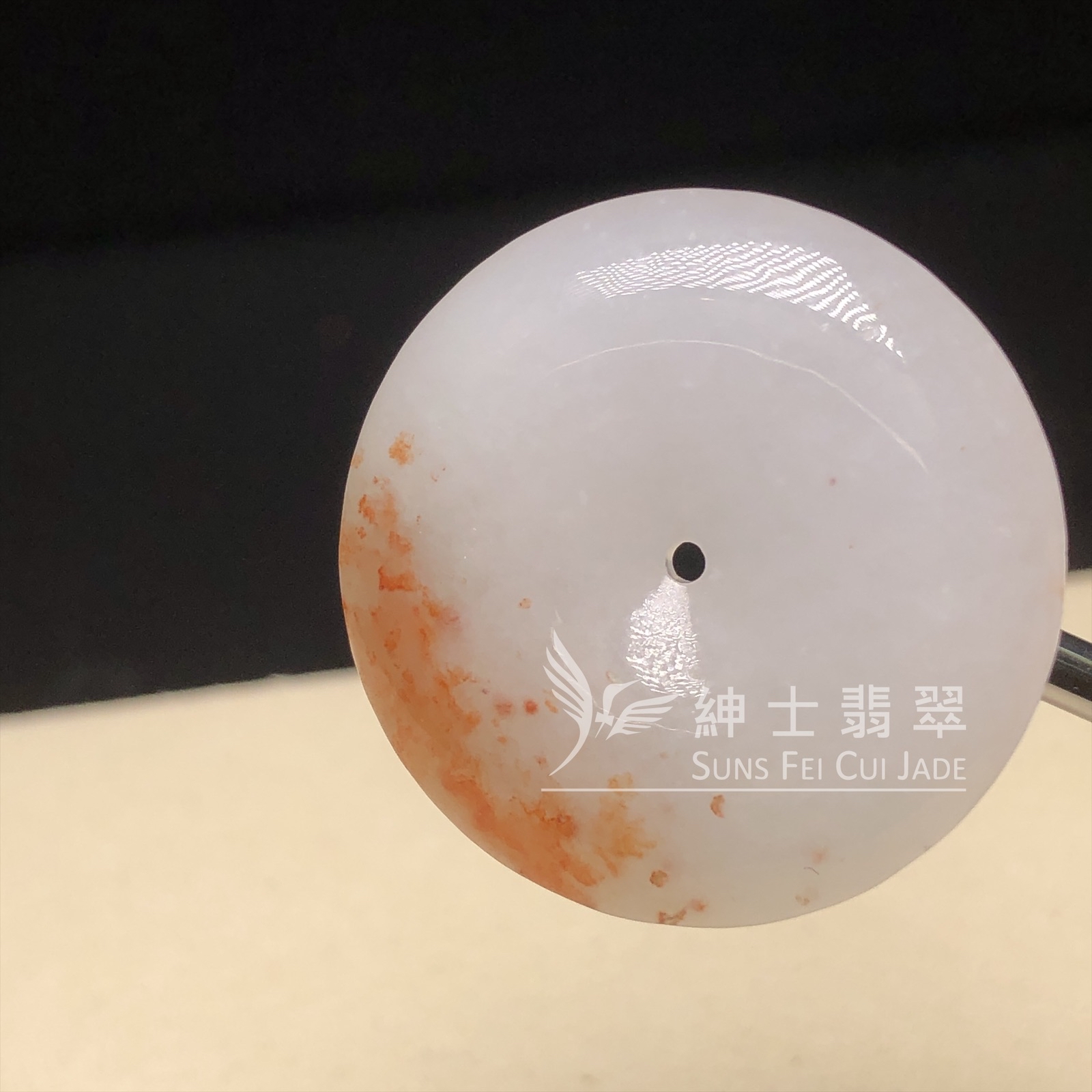 B085874  灑金平安扣 