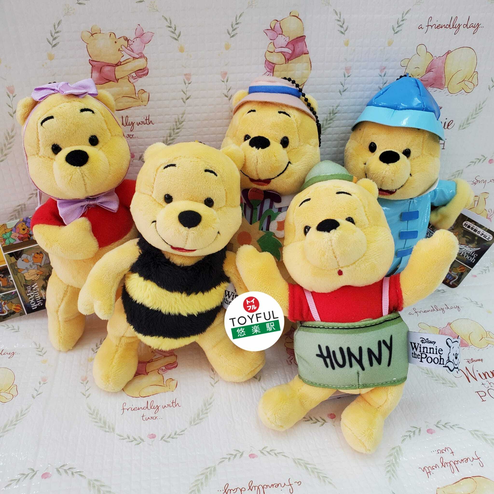 [現貨] [日本直送] POOH| 吊飾 {TF2305012}