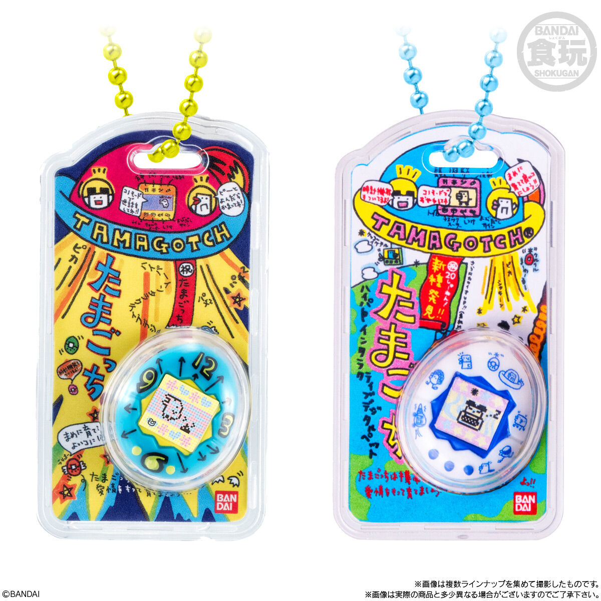 Bandai - TAMAGOTCHI 包裝吊飾 3 (英文包裝) (BOX OF 12)