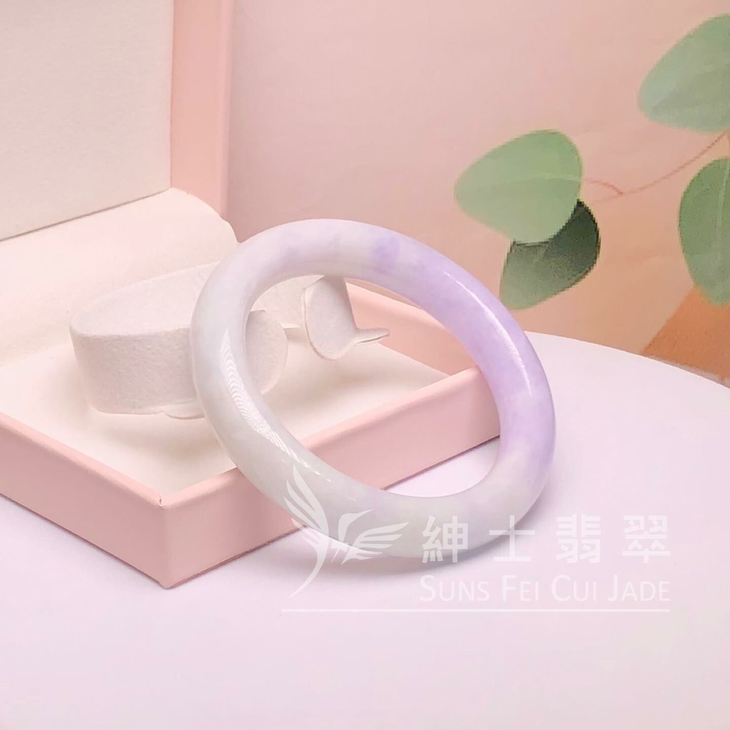 會卡藍紫福鐲51.2mm - 1