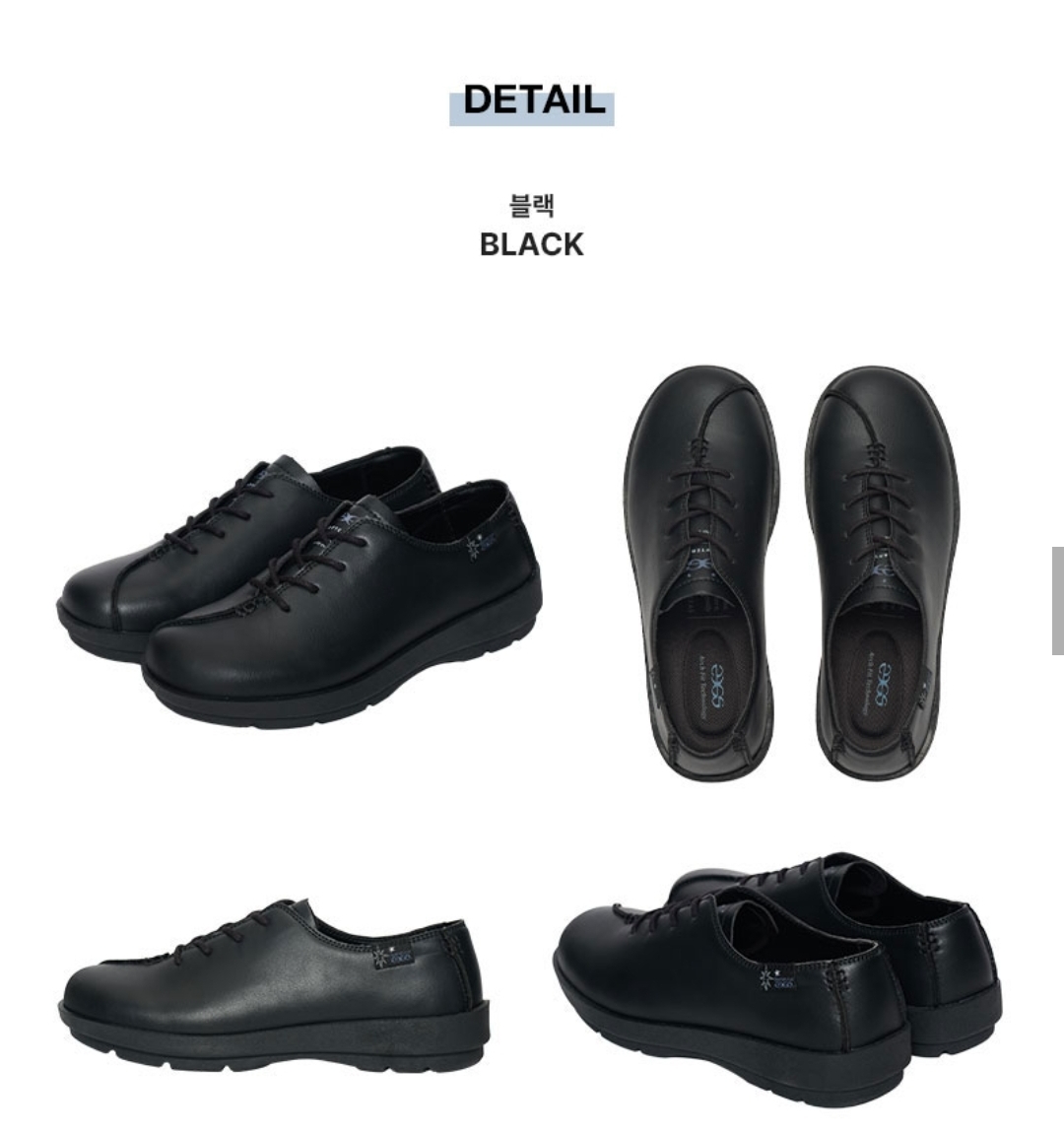 23.65 Core Sneakers (純色款)