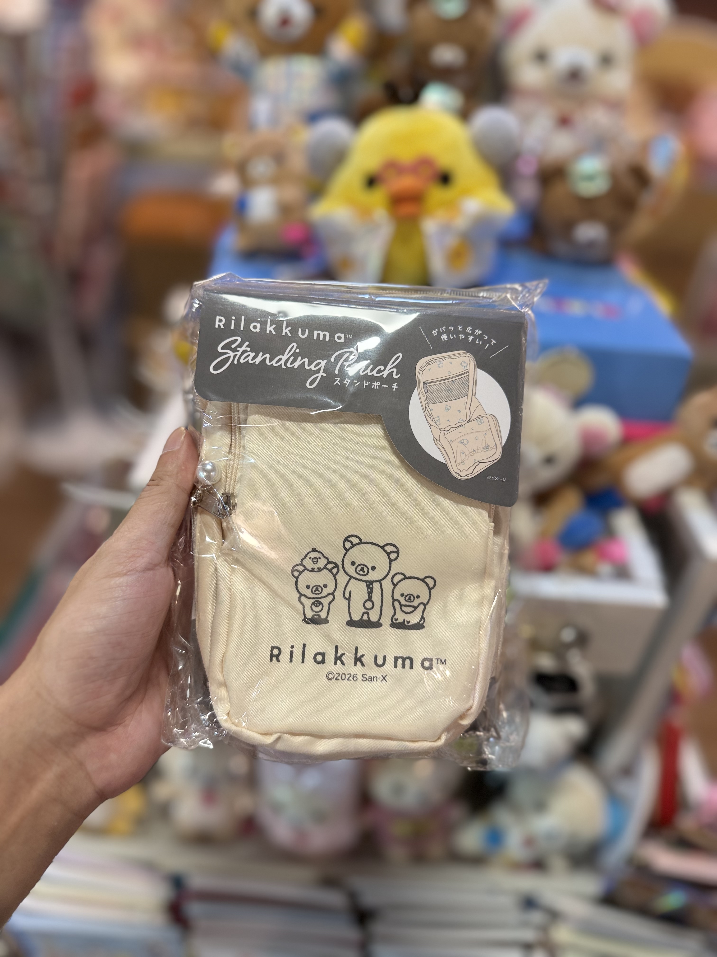 《現貨》全新Rilakkuma 黑白系列多用途袋