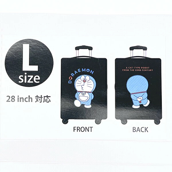 [訂購] 多啦A夢行李套 保護套 旅行配件| Doraemon Suitcase Cover