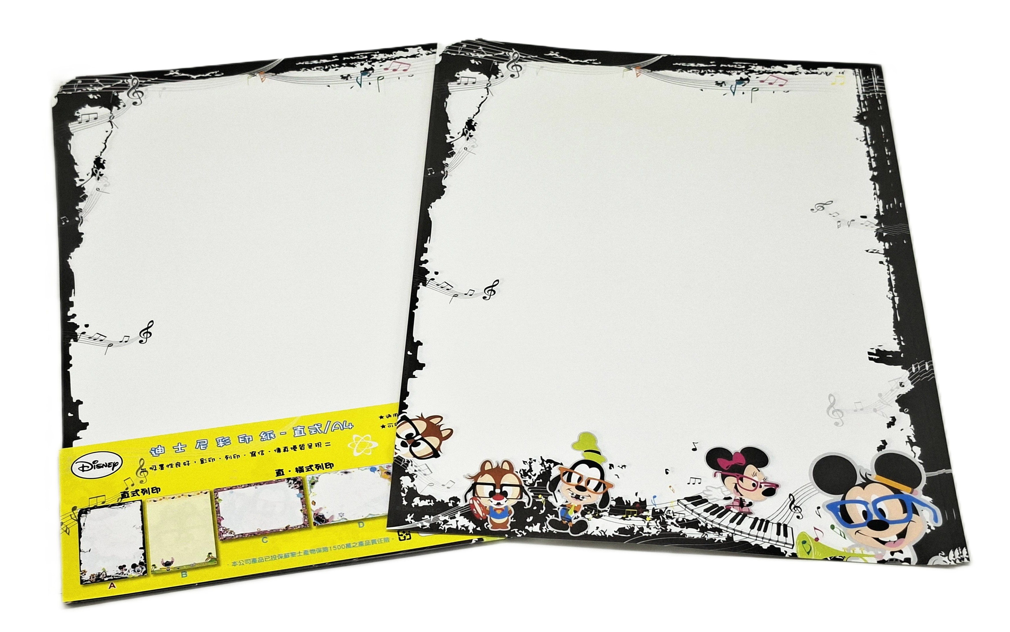 A4 35入 彩印紙  Mickey Mouse (DPIC-5014A)
