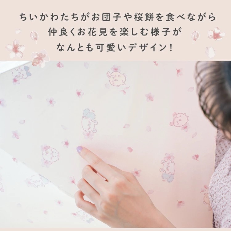 現貨🌸日本直送 | Chiikawa x Wpc.-櫻花迷你縮骨遮雨傘/100%完全遮光摺疊傘/晴雨兼用雨具[50cm]UPF50+