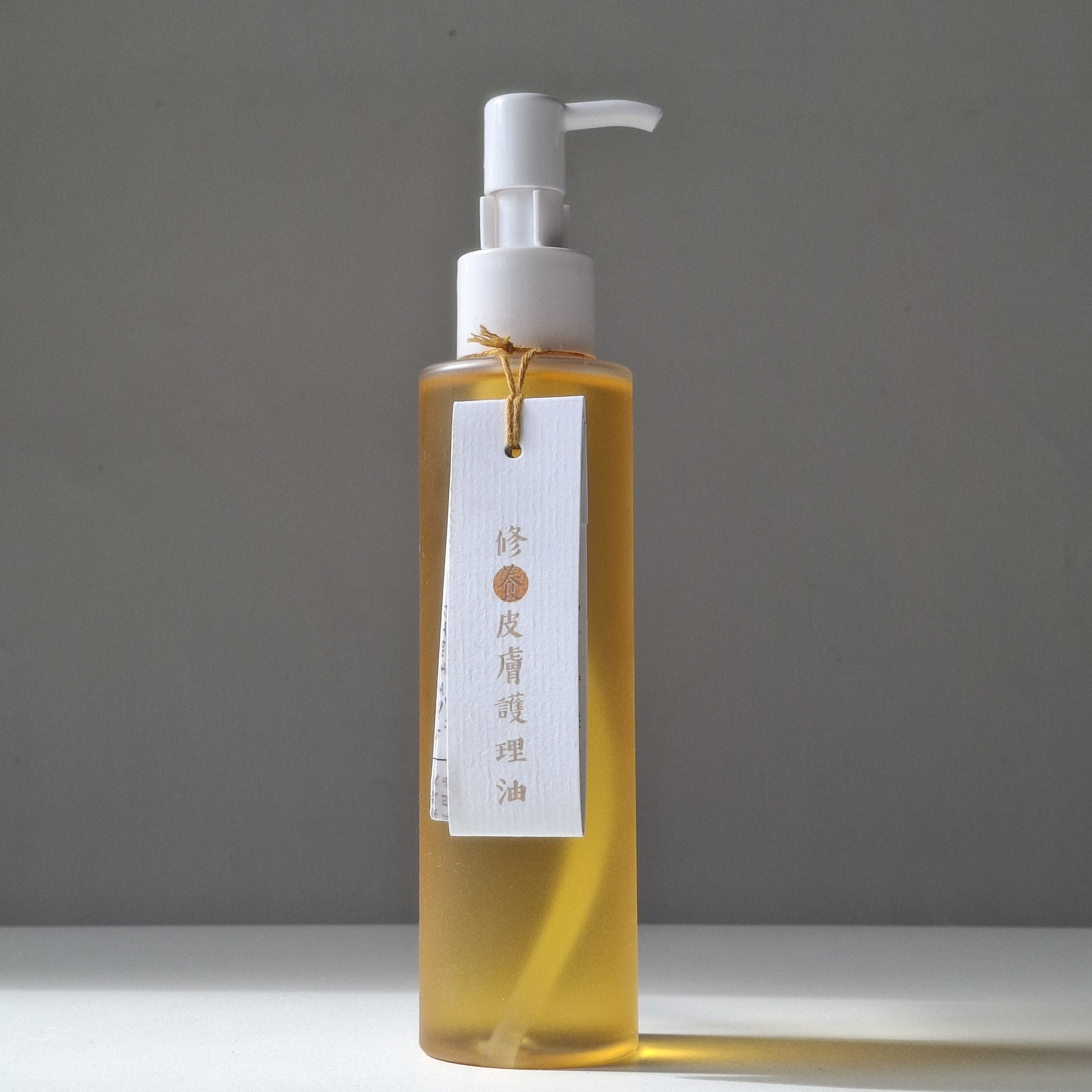修養皮膚護理油 150ml Restorative Body Oil 