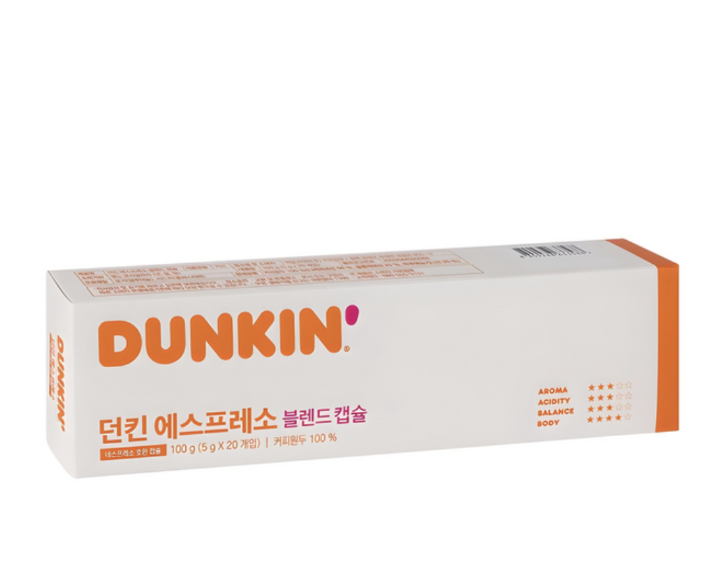 韓國 Dunkin Donuts 中焙 咖啡 膠囊 4種口味任選｜Nespresso Compatible Coffee Capsules