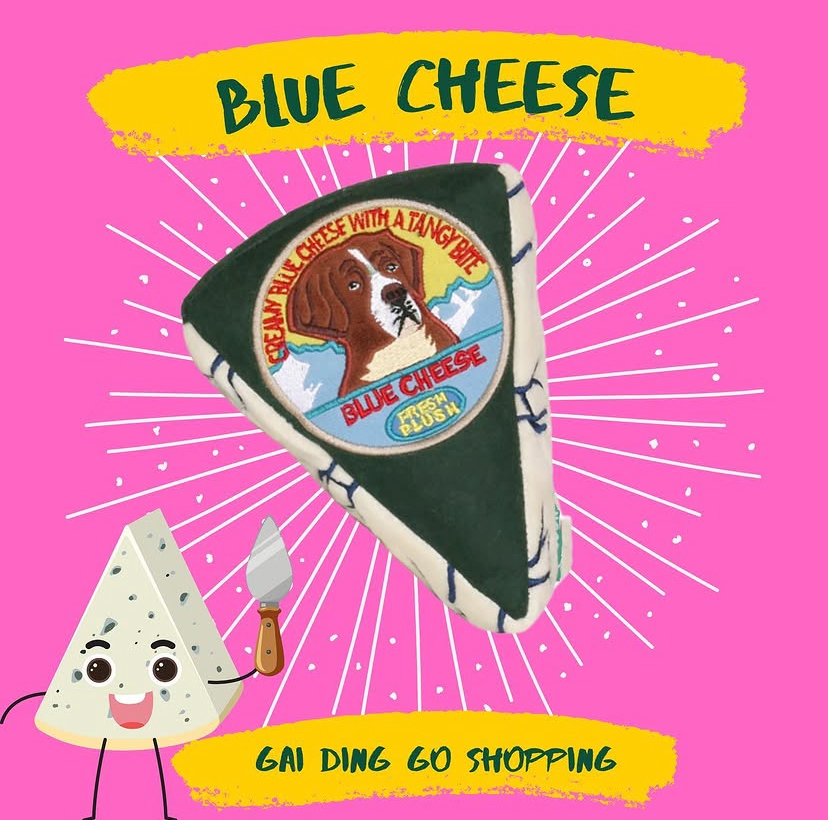 🧀 藍芝士 🧀 🧀 Blue Cheese 🧀 