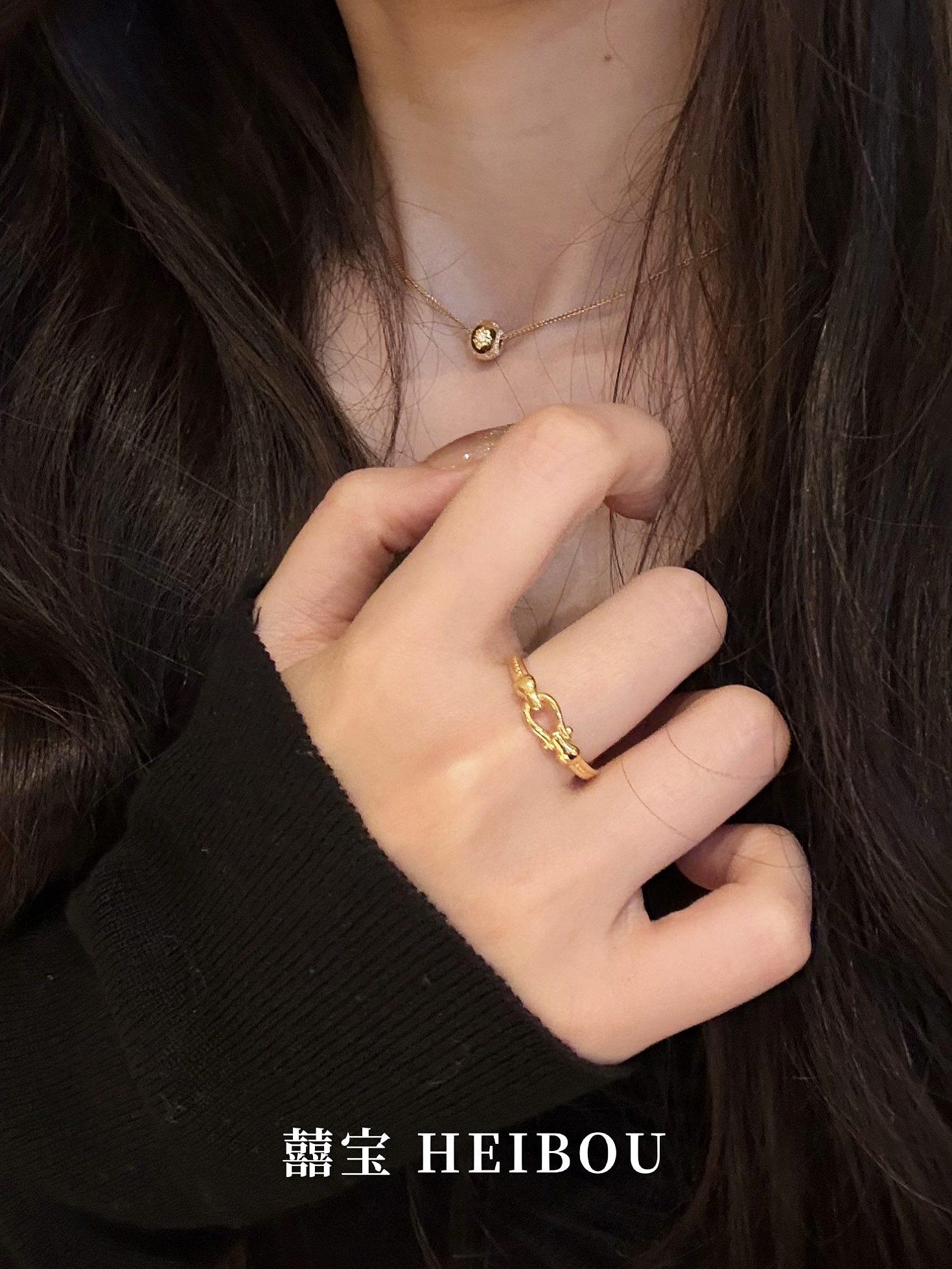 【无氢5D】马蹄扣-戒指