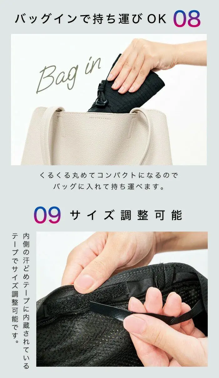 現貨🌸日本直送 |日本 360° 通風 |抗UV |吸水速乾 | 撥水加工防曬帽/太陽帽/漁夫帽 （黑色）