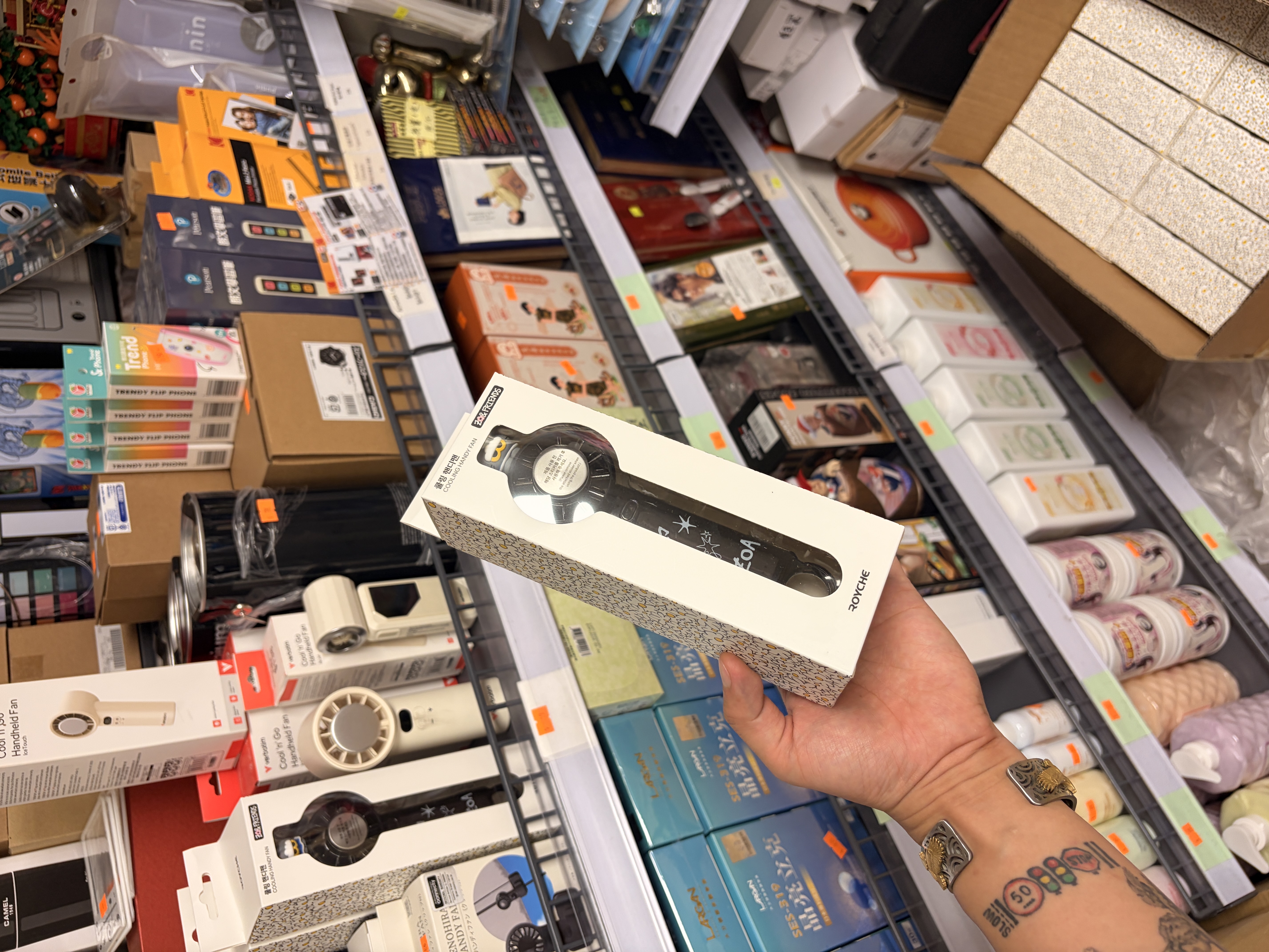 ZOA Cooling Hand Fan 冷感手提風扇