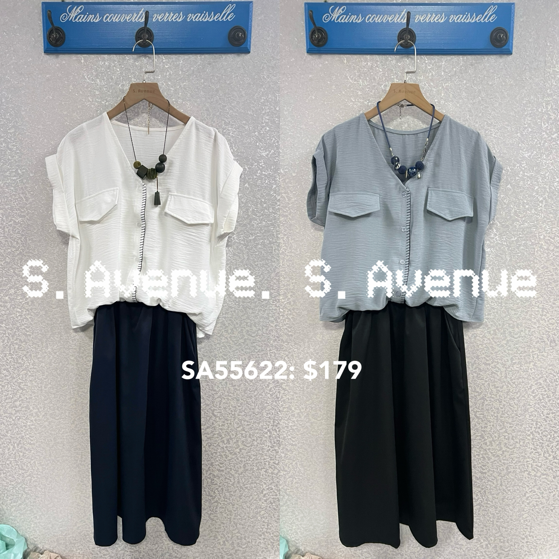 SA55622: V領上shirt下西布op