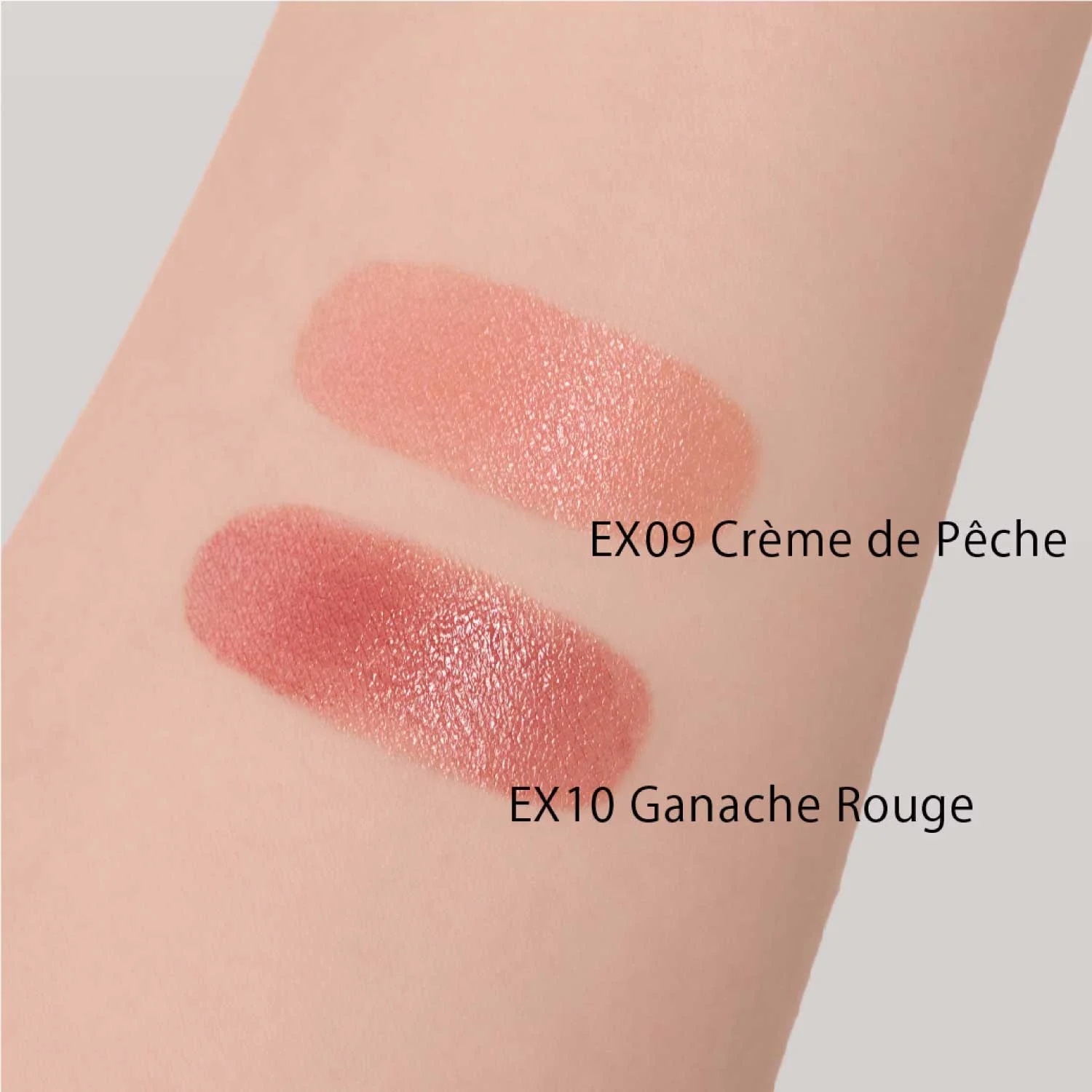 SNIDEL BEAUTY 限量版唇膏 Rouge Couture EX09/EX10 ＜2026 Valentine Collection＞