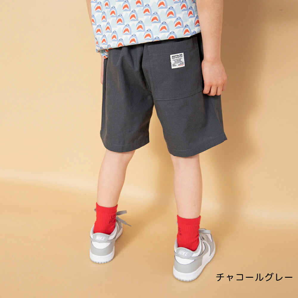 🆕【⭐訂購⭐】 🇯🇵日本直送🌀淨色休閒混紡短褲［5款選］🌀[ELCA-0026][260323]