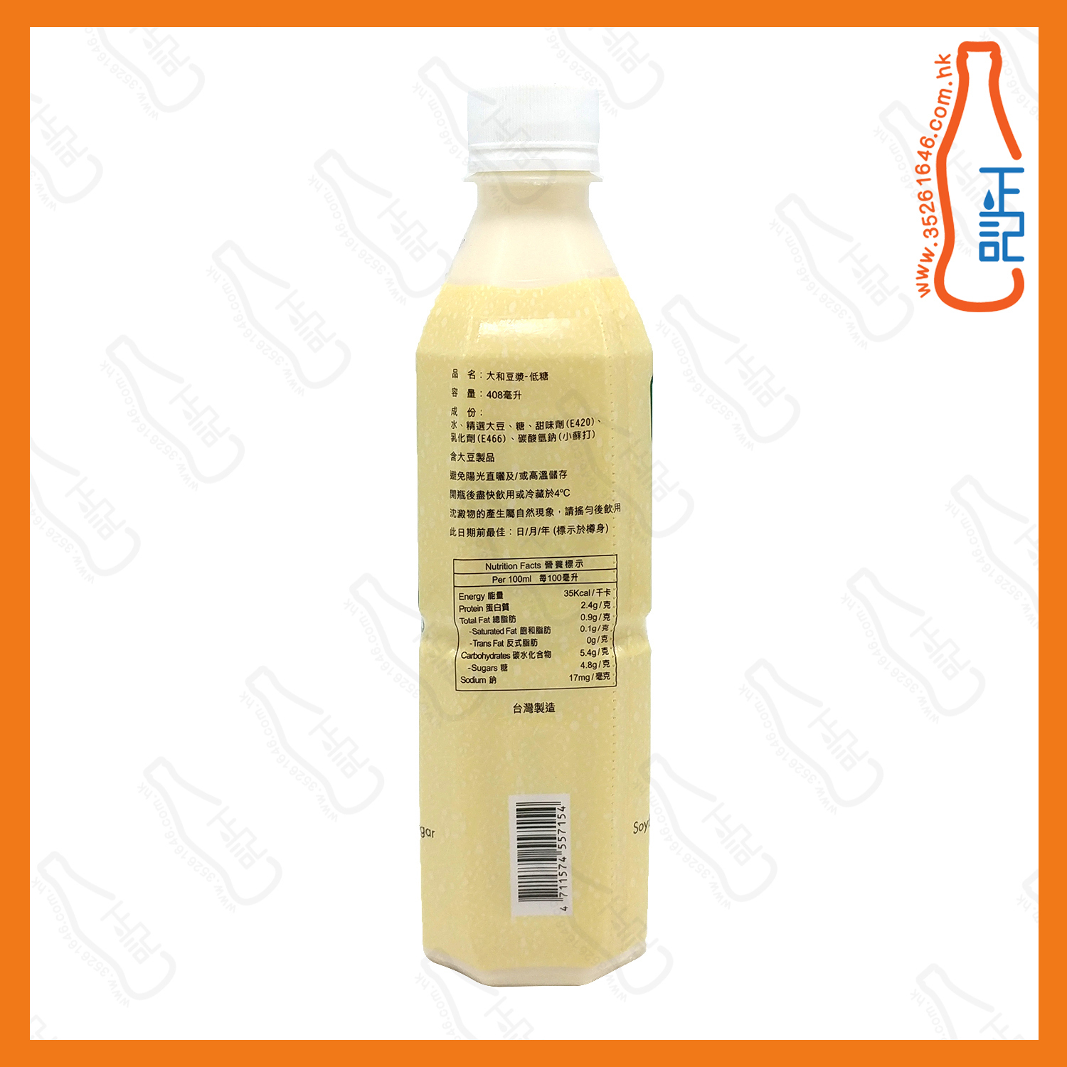 大和低糖豆漿 408ml x 24支  /箱