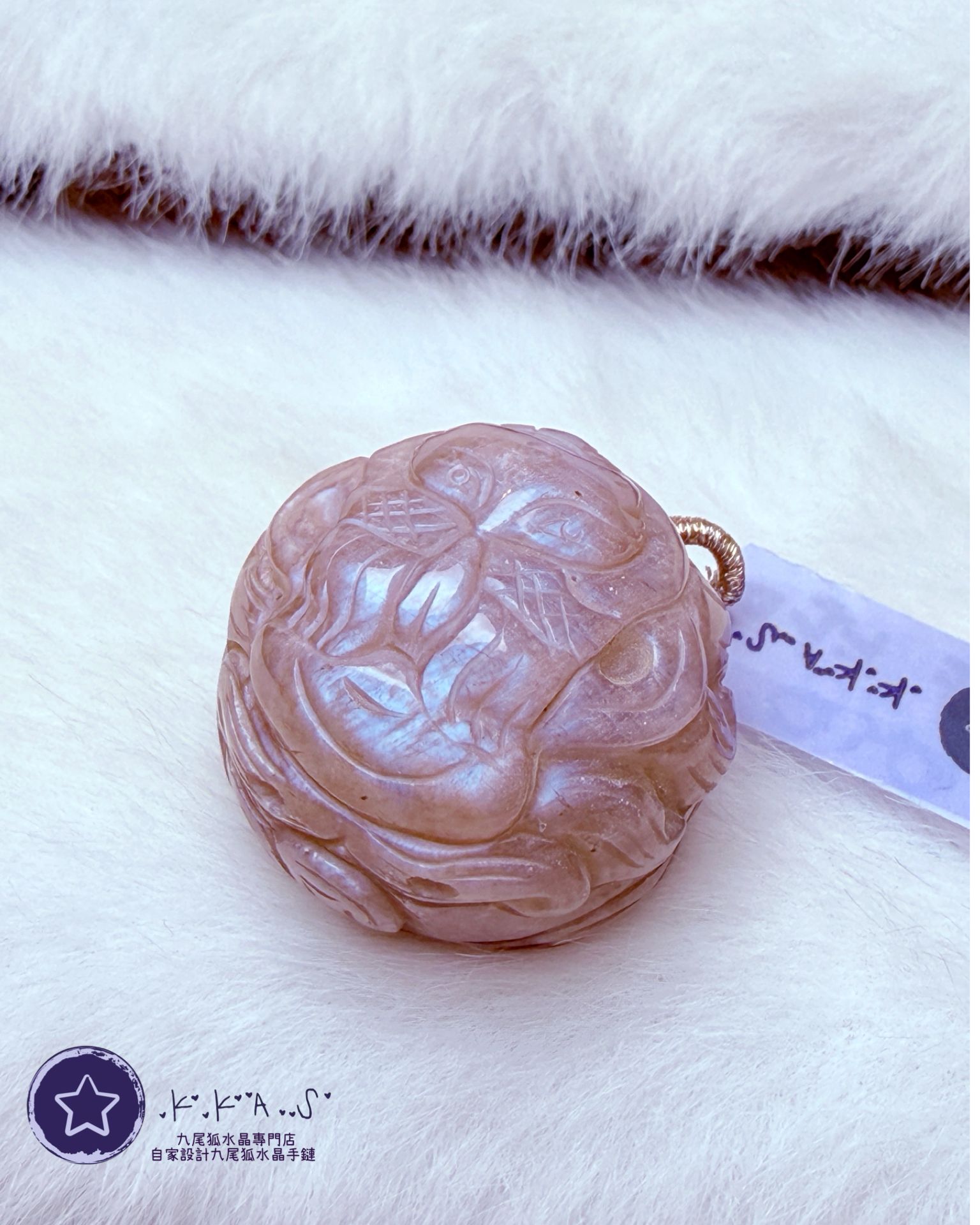 K00203 藍光骨幹 雙面雕刻狐球 - 吊墜/手牌兩用款