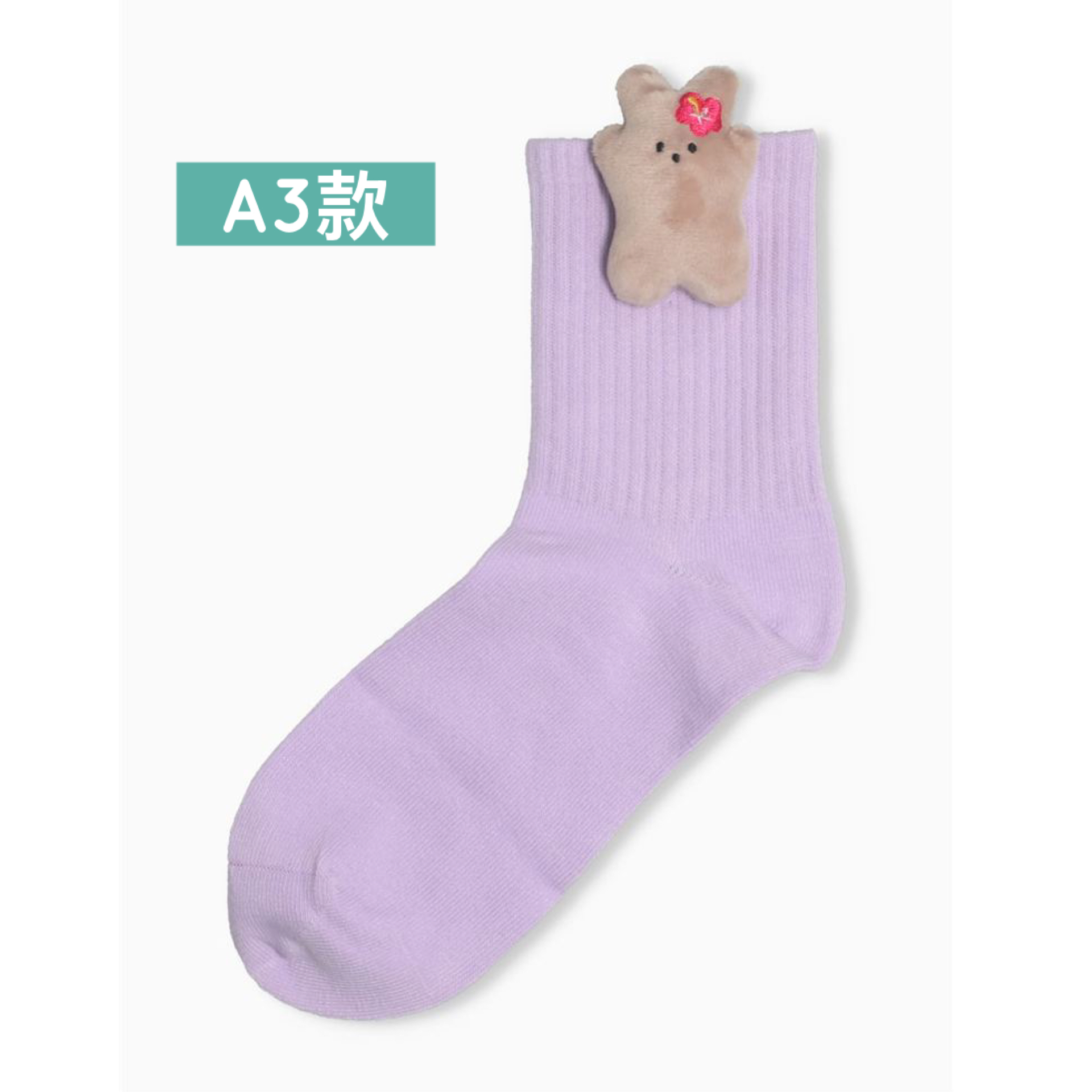 日本預訂📍日本得意曬黑動物立體公仔襪子