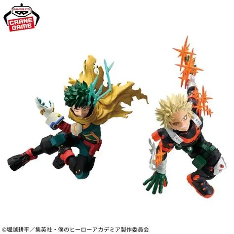 Banpresto, Figure, GiGO Limited Ver. 3: My Hero Academia, Katsuki Bakugo