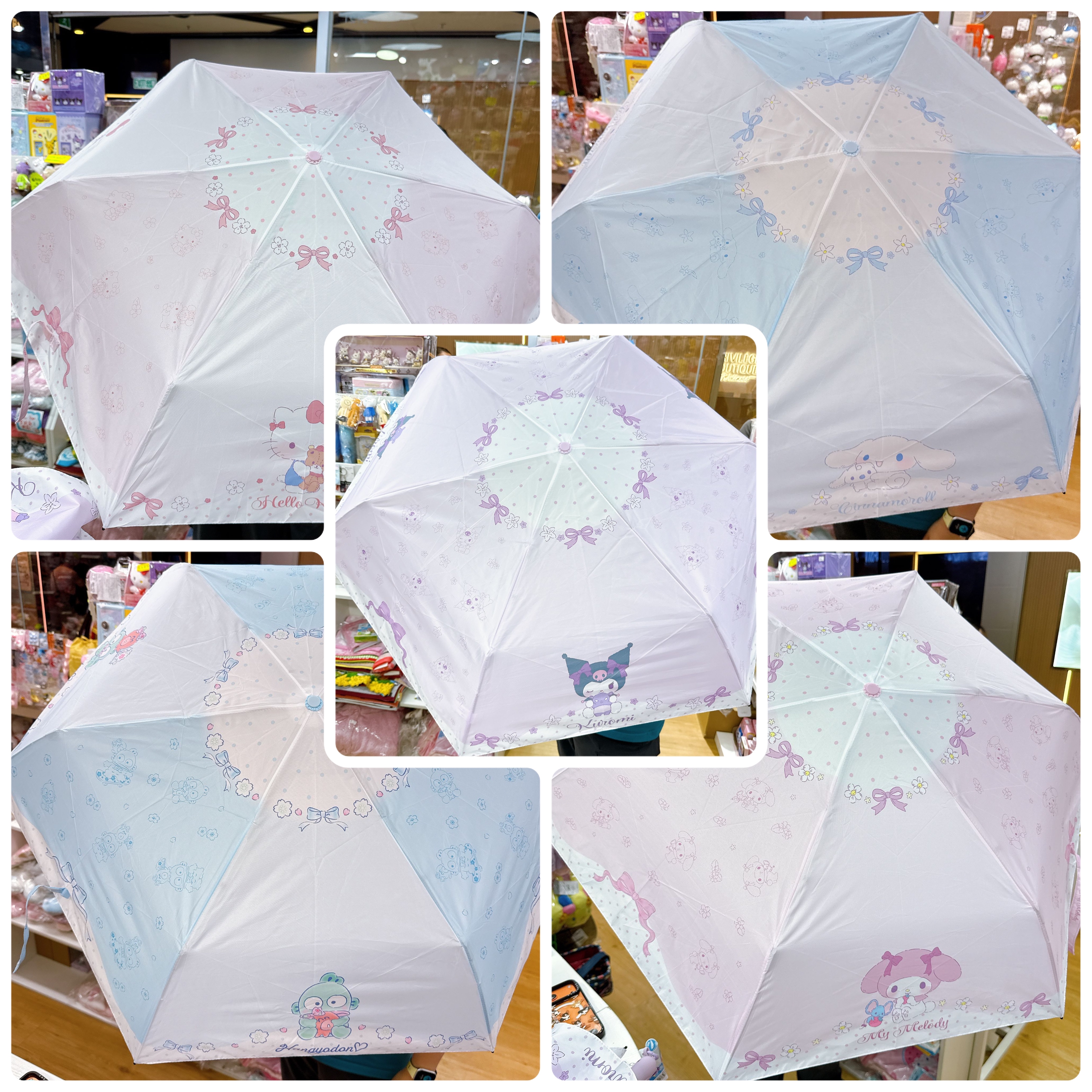 原裝行貨Sanrio 靚靚55cm自動縮骨遮配珠鏈 晴雨兼用 防uv