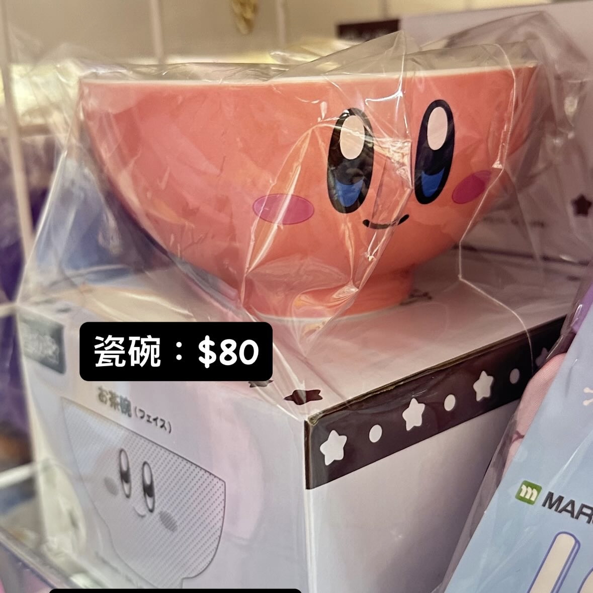 星之卡比 日本代購