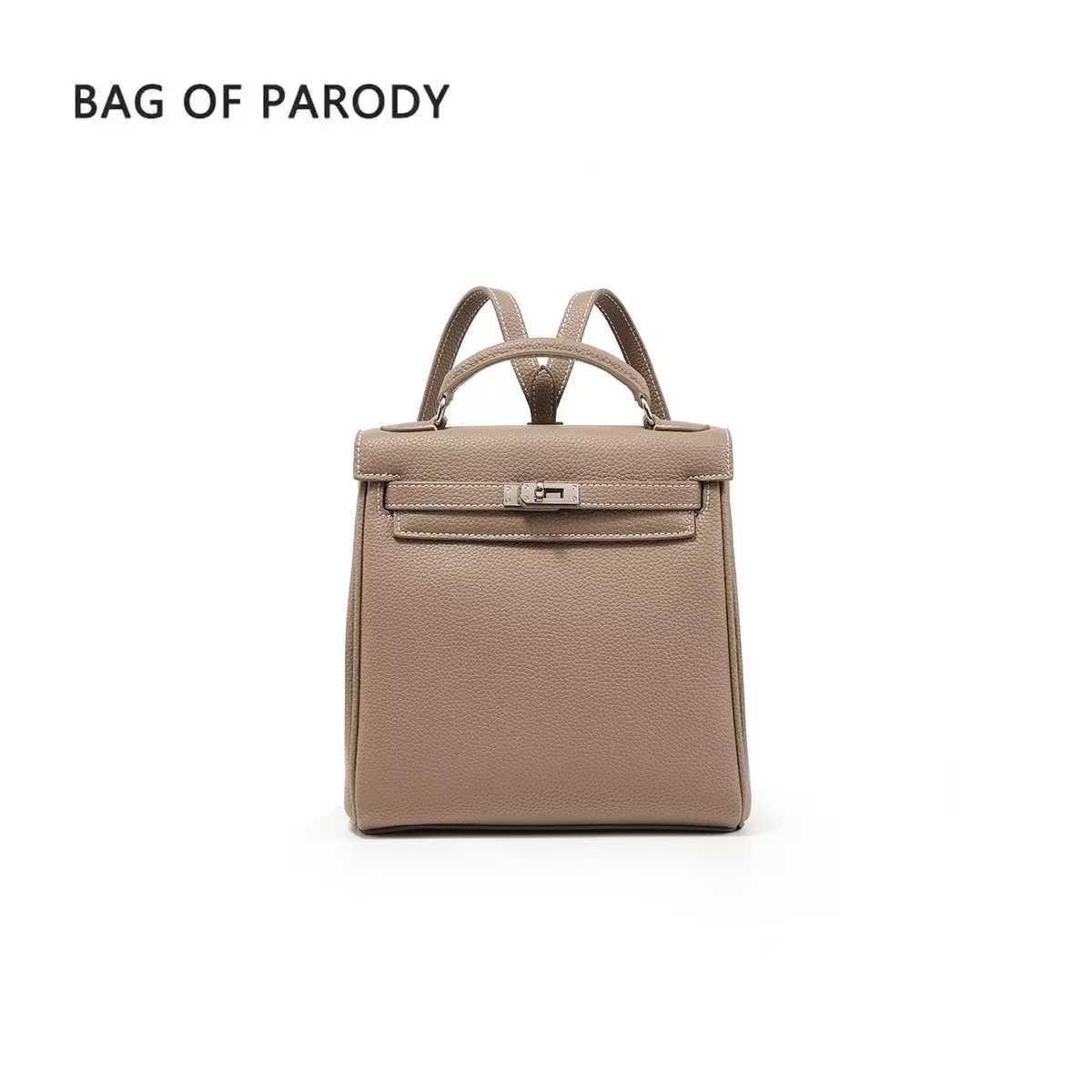 Bag Of Parody KELLY  真皮后背包✨