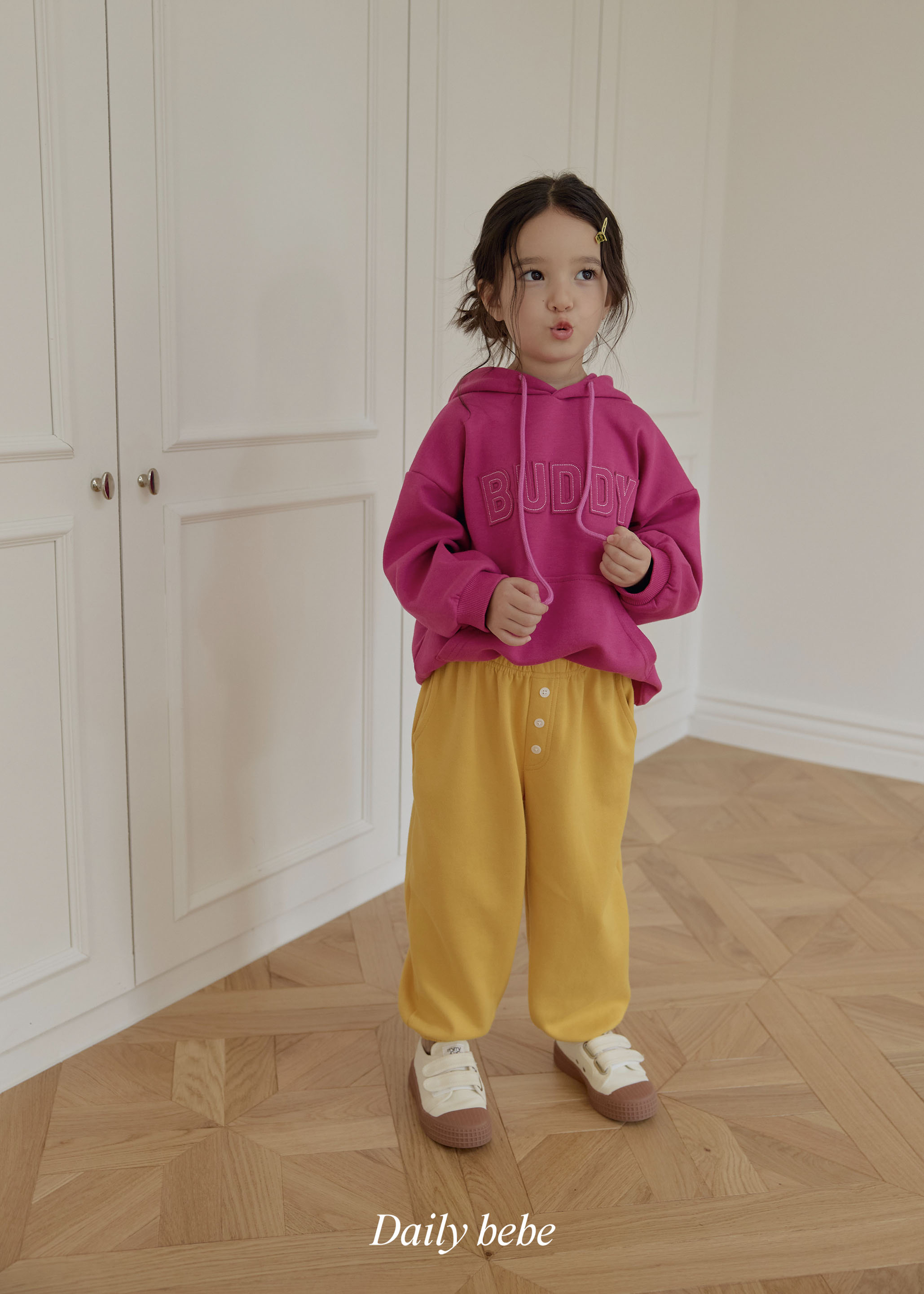 Dailybebe | Button Jogger Pants