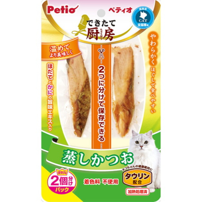 Petio｜W1167200 #B40 Petio貓小食鮮廚蒸鰹魚塊 35g (90601821)