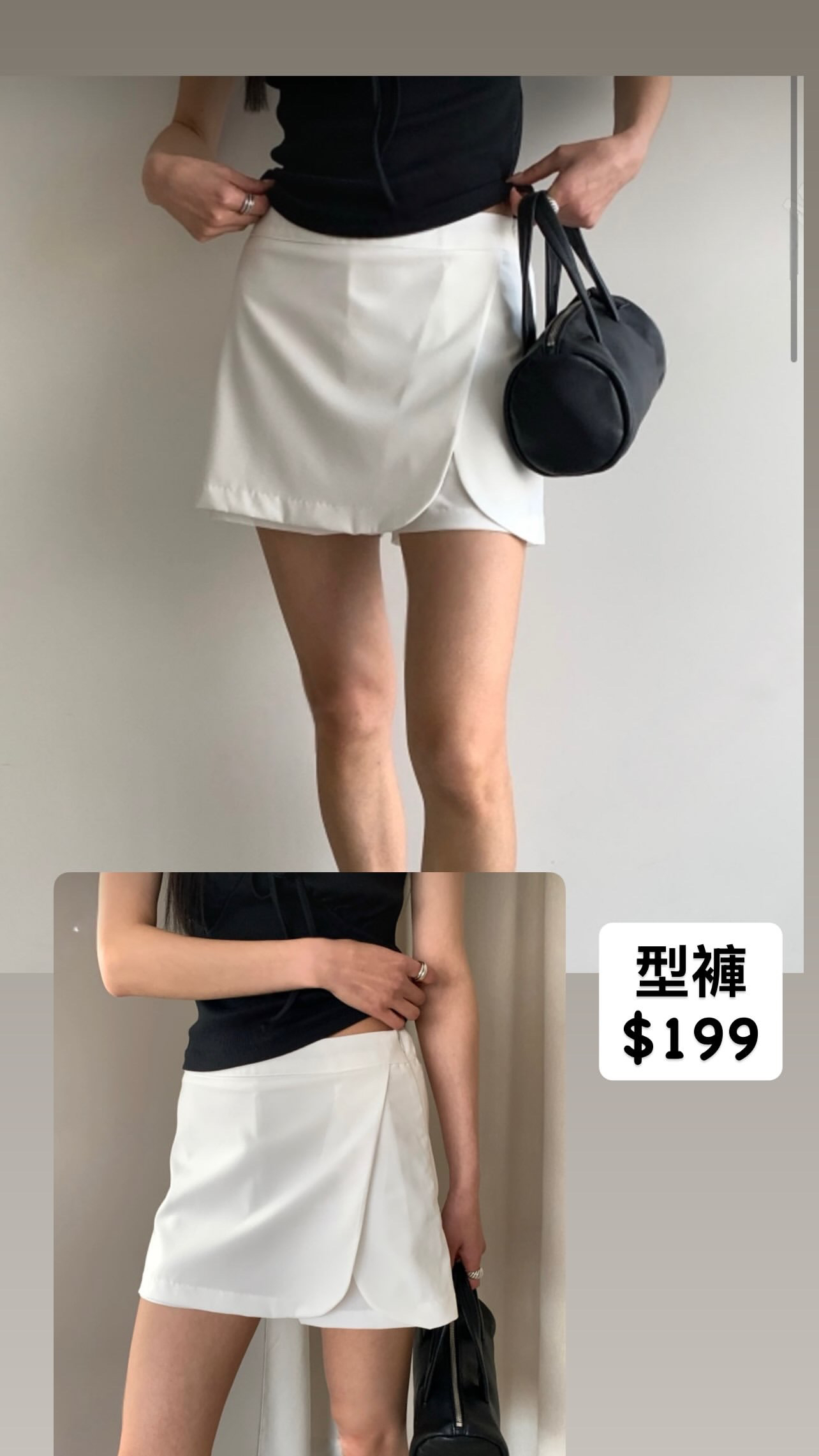 型褲🇰🇷🇰🇷新款速遞 29/7🔥🔥13345#ff3038