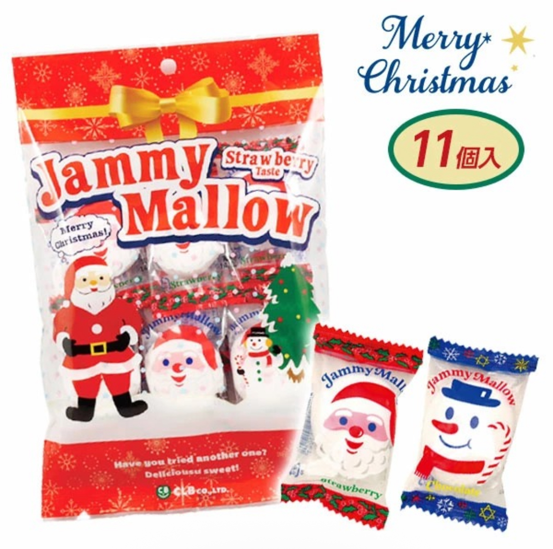 日本直送🇯🇵 -  聖誕零食糖果系列 (棉花糖)