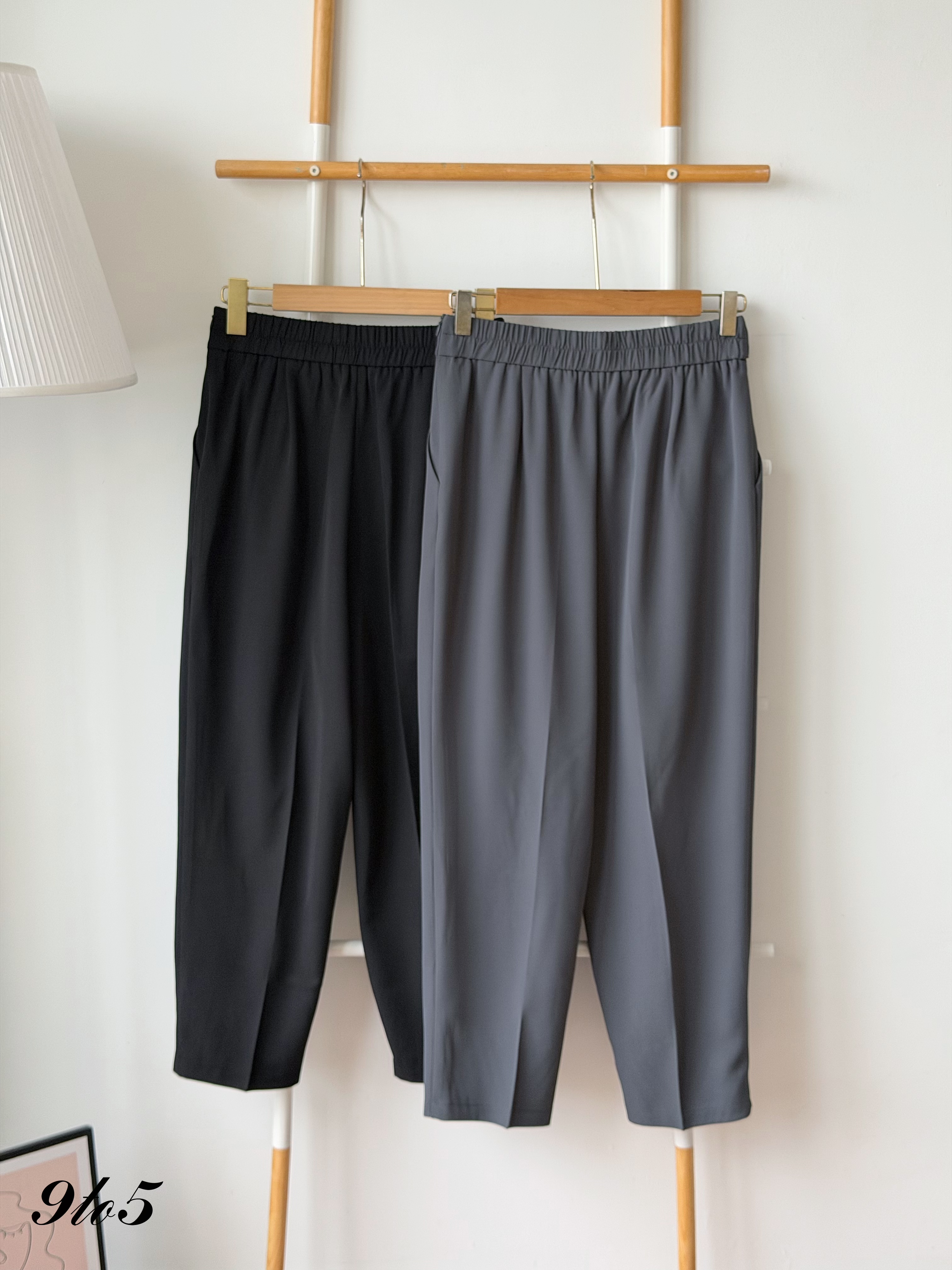 S2048 Long Straight Pants - Black & Grey