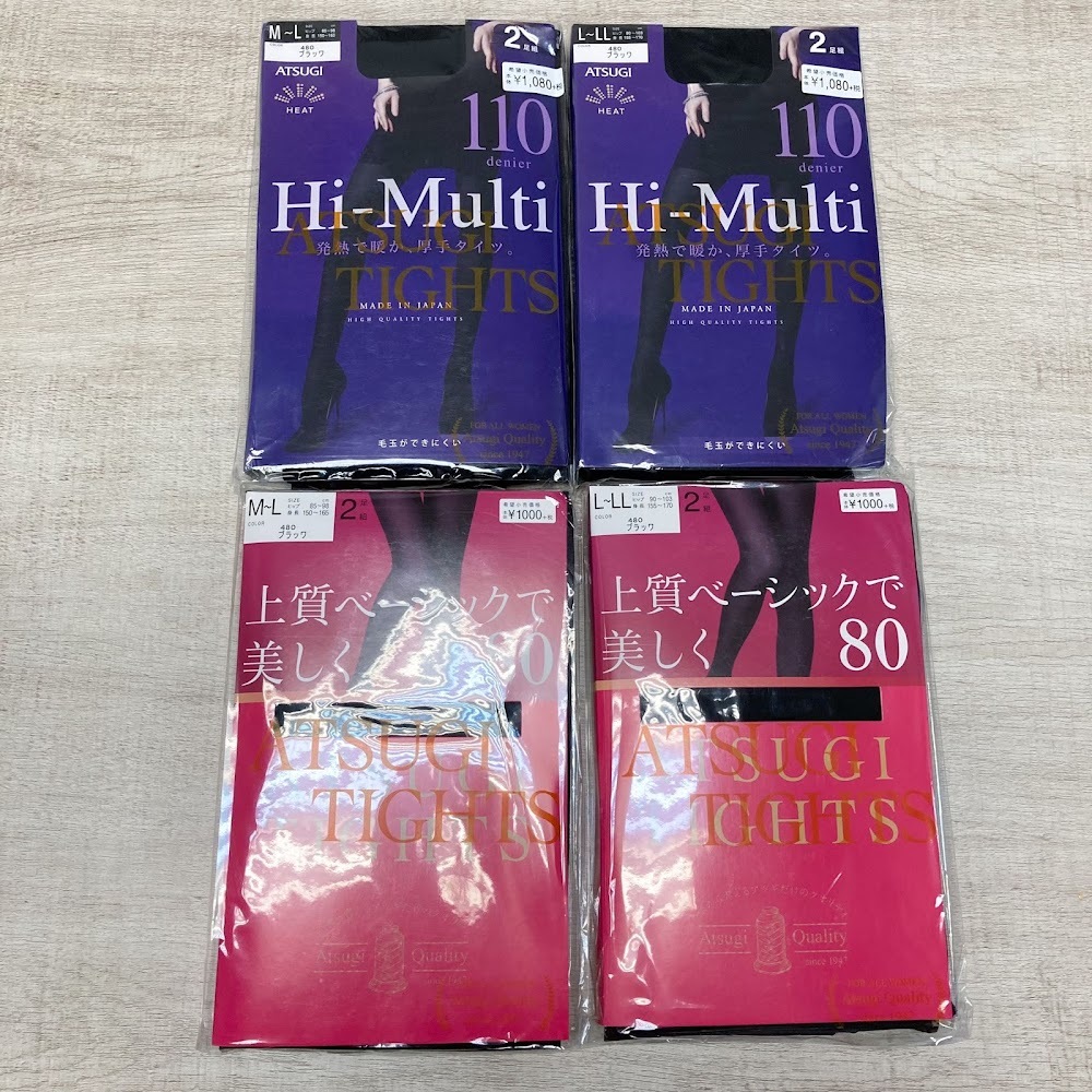 日本 ATSUGI 厚木光發熱絲襪褲(1包2對) -1包- 現貨